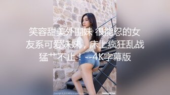 最新厕所偷窥青春洋溢的披肩发小姐姐嘘嘘