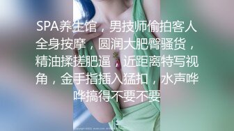 7/14最新 萝莉女神童颜巨乳反差婊小骚货奶牛丝袜Cosplay内射VIP1196