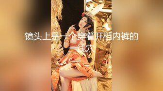 ★☆《女神嫩妹足交控必备》★☆最新666元电报群福利~珠海美腿玉足小姐姐推特网红LISA私拍完~龟责榨精裸足丝袜推油精射《女神嫩妹足交控必备》最新666元电报群福利~珠海美腿玉足小姐姐推特网红LISA私拍完~龟责榨精裸足丝袜推油精射  (7)