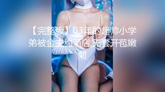 [sex syndrome] ガチ洗脳ちゃん 歴代No.1長舌タレント級美貌の極上ＳＳ級プロコスプレイヤー　日向⊿かとし似 新太陽系最強ののかもも ノノ#01 原ネ