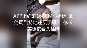 郑州少妇继续输出后入女上不要停呻吟不断-足浴