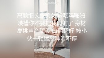 女神放飞自我~100%心动感觉【anna102】多种道具自慰~一晚狂撸，俏丽江南小美女，让人秒硬