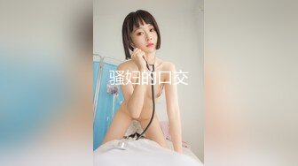 ✿可爱反差小母狗✿白白嫩嫩的萝莉同学老师眼中乖乖女小学霸，白丝JK双马尾小母狗，双马尾是最好的方向盘