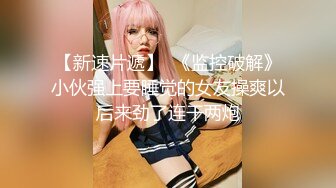 【新片速遞】兄弟连探花约了个颜值不错的外围女，旗袍装给大哥口交大鸡巴，主动上位抽插叫的好骚，让小哥压在身下蹂躏