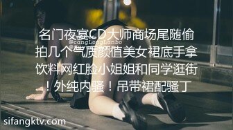 TMW080.徐婕.兔女郎中秋派对.摄影会淫荡开射.天美传媒