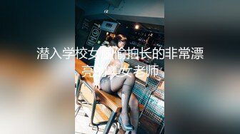 《究极核弹✅泄密》顶级绿帽极品巨乳网红反差人妻【420Abb】私拍，露出调教啪啪一对车大灯玩法太多，男人泄欲神器 (6)