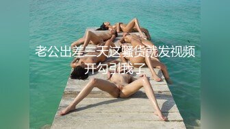 【新片速遞】 爆乳黑丝御姐露脸跟小哥激情啪啪，听狼友指挥口交大鸡巴主动上位求插，浪叫不断让小哥后入给狼友看骚表情