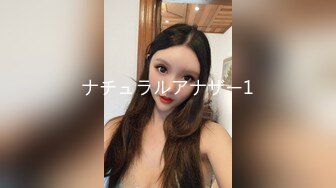 D奶老婆口交吃j