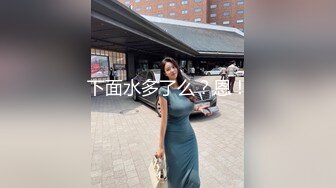 颜值区下海黄播极品女神 ，笑起来超甜美，情趣兔耳朵黑丝，露出奶子揉捏