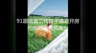 《極品反差☀淫妻泄密》真實騷妻純男人肉便器！推特網紅頂級綠帽奴淫妻5年路程【超辣】私拍，按摩 炮機 露出 SM調教 (13)