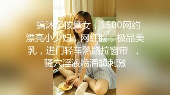 今日份笑点！女子碰瓷躺在地上 男子也趴在女子的身上 随后女子的老公也加入其中！