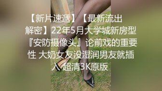 ?91制片厂? 91BCM013 半夜给老公戴绿帽 妍儿