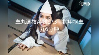 ❤️最新5月无水印福利！母狗调教训练推特大佬【太子】私拍，各种社死调教反差模特骚女，狗链露出爬行啪啪能玩的都玩了