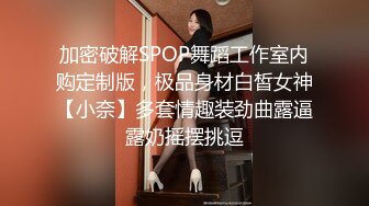 麻豆传媒 MD0189 两小无猜校园禁忌 午休时间啪啪啪