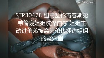 ED Mosaic Muna没办法被老公满足找超多根来塞满三穴 1V40 阴道高潮到身体颤抖