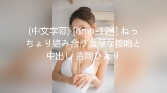 麻豆传媒映画 MD-0328 失德教师为金吞精 课后福利淫才3P教育 夏晴子 霏霏