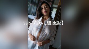 MDX-0203_情侶間的情趣遊戲_把女友玩弄成淫女官网-管明美