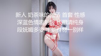 老婊子的丑态3