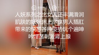 【终极调教❤️女奴的进化史】绿帽性爱狂超级调教女奴甄选 餐桌下口交 KTV包厢各种爆操 一流女神被玩弄的毫无人性20 (12)