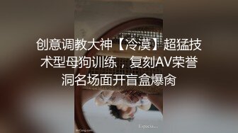 (推荐福利) 三人父子局,儿子游戏父亲后入,但没有丝毫波动