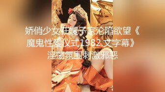   性感御姐范黑丝美少妇，韵味十足吗扣穴自慰，交吃鸡无套打桩