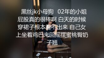 唐安琪 性感白色上衣 曼妙身姿梦幻入魂 柔美身段摄人心魄