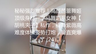 02年的大奶大学生炮友，女上位，全自动就是爽