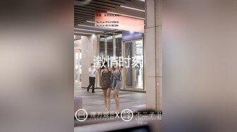 长相甜美萌妹 好看可爱 干起来超带感