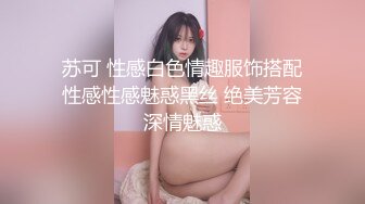 91制片厂91KCM-066 穷小子大翻身体验-波尼