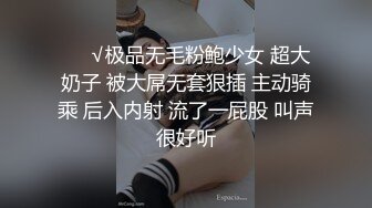 绿意盎然 海角侄子爆肏嫂子黑丝美腿把持不住了 功把文静的嫂子操喷水 一个中午被嫂子疯狂索取两次