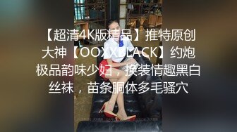 《震撼网红❤私拍秘泄密》▶群狼求档Onlyfans百万粉丝▶可盐可甜撸铁健身教练Yummy露脸私拍~啪啪紫薇COSER非常反差 (8)