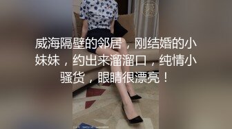 推特网红萝莉美少女▌Yua▌ 超淫营地性爱 精致容颜一口含住龟头 无比上头 粗长肉棒突破子宫 内射嫩