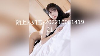 【皇家华人】RAS-309 渴望儿子的痴女妈妈性慾来袭母亲失格