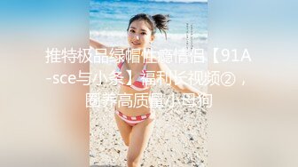 海角侄子爆肏嫂子18.0 啊~好深~太上头了比你哥厉害更厉害 偷偷内射嫂子梅开二度 爽上天