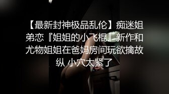 这个舞步是求偶舞吧？大奶妹子顶著粉红巨乳不停「骚动」网友裤裆快撑爆