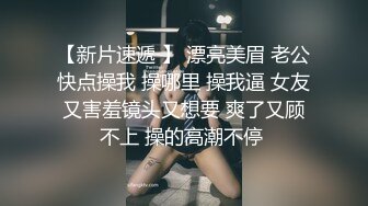 变态男让极品女神美女穿上泳衣在操B,肥嫩小逼被大鸡巴狠操！.