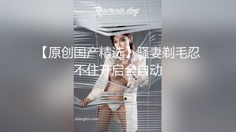 【新片速遞】✨韩国情色女主播Coser福利姬「Mina Rocket」大尺度露脸直播 风骚女主播阳具入穴后入骑乘