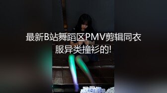 ✿优雅风骚并存✿隔壁新搬来的美少妇屁股真是太棒了，最后射他高跟鞋上带回家给他老公吃，最喜欢征服人妻少妇