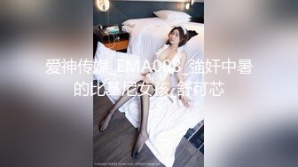 合租房小伙提前藏好摄像头偷拍对门的美女洗澡洗鲍鱼