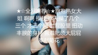 更多视频请在tg收藏夹输入@zhubo1024 (7).mp4