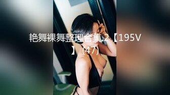 【新片速遞】电影院女厕偷拍穿着JK裙子的小美女