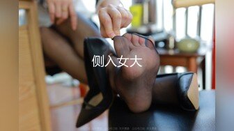 B站反差福利姬【黑丝小妈】直播双视角+私拍福利 (5)