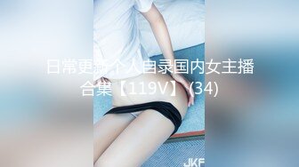 果體版美女瑜伽教學,壹步壹步跟著教練壹起學吧,詳細講解每個動作