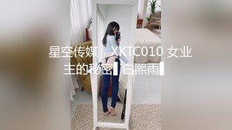 【爱插枪的女流氓】江苏良家，超会玩的一对情侣，家中爱爱鸳鸯浴，胸大腰细梦想身材 (2)