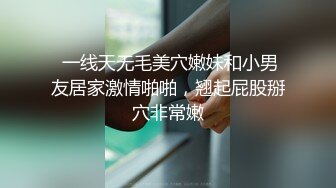   长发新主播夫妻卫生间后入操逼一个小时，边互动边做爱