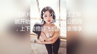 麻豆传媒&amp;Psychoporn联合出品之日本妇女找年轻人三P