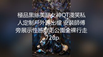 【新片速遞】  ✨【足控绿帽狂喜】95后绿帽情侣美腿女王「汐梦瑶」付费资源 《爆桩情趣小母狗浓密灌精入口》绝顶精液口爆