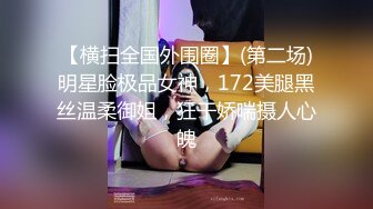 【OnlyFans】黑珍珠美女 AmiraWest 最全合集 31