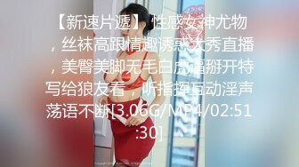 STP25109 【极品女神??推荐】火爆高颜值网红美女【抖娘利世】新作《私人定制长靴》极致长腿高跟长腿诱惑