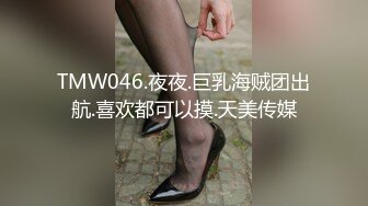 广州夫妻自拍视频认证